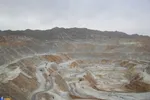 Sarcheshme Copper Complex, one of the largest industrial and open-pit complexes in the world, is located in the suburbs of Rafsanjan county, in the Iranian Southern province of Kerman, where the Zagros Mountain Range nears its final destination, enjoying a huge reservoir of about 1 billion 200 million tons of sulfur ore.