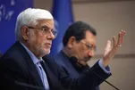 عارف: صنعت باید هوشمند شود/ هوش مصنوعی دیگر یک ابزار لوکس نیست