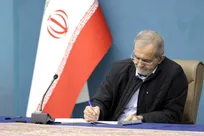 پزشکیان رئیس سازمان نظام روان‌شناسی و مشاوره را منصوب کرد