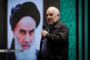 رویداد &laquo;جام رسانه&zwnj;ای امید&raquo;
