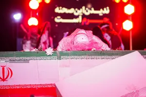 ندیدن این صحنه جرم است!