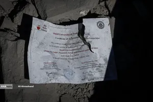 حمله هوایی آمریکایی - صهیونی به داﻧﺸﮕﺎه صنعتی شریف
