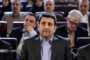 مراسم روز جهانی ارتباطات