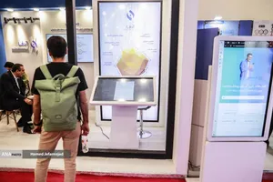 یازدهمین دوره نمایشگاه تراکنش ایران (فابا)