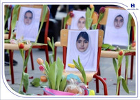 سوگ بانک صادرات ایران در عروج چهار شهید خانواده کریمی در فاجعه مدرسه &laquo;شجره طیبه&raquo; میناب