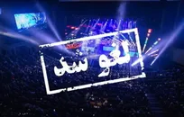 هنر، مسؤولیت و مرز خطرناک بوقچی‌گری دشمن