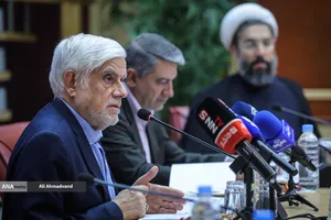 جلسه شورای عالی عتف با حضور معاون اول رئیس جمهور