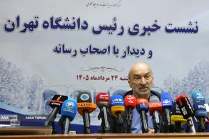 محمدحسین امید، رئیس دانشگاه تهران