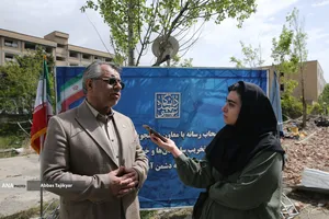 بازدید اصحاب رسانه از  خسارت وارده در دانشگاه شهید بهشتی