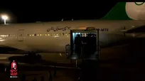 ورود هواپیمای حامل پیکر مطهر امام شهید به نجف اشرف