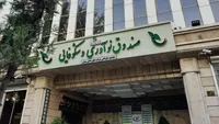 اعطای وام ۱۰۰ میلیارد تومانی برای تقویت صادرات شرکت‌های دانش‌بنیان