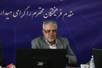 کلانتری: «سرمایه‌گذاری برای تولید» نوعی مقاومت در برابر تحریم‌هاست