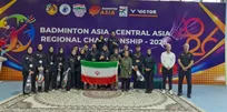 موفقیت بدمینتون‌بازان ایران با قهرمانی در بخش تیمی و کسب ۱۱ مدال طلا و ۴ نقره در بخش انفرادی و دونفره آسیای میانه