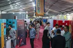 نمایشگاه اینوتکس تهران