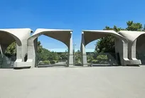 پذیرش بدون کنکور استعدادهای درخشان در مقطع ارشد دانشگاه تهران آغاز شد