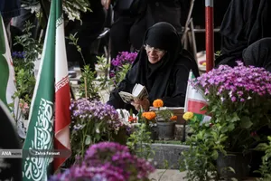 اربعین شهدای حملات صهیونی- آمریکایی