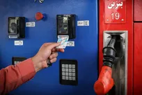 چند پیشنهاد برای طرح ساماندهی بنزین / از مهار ناترازی تا ملاحظات اجرایی و الزامات حکمرانی