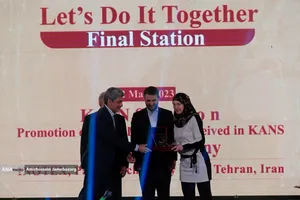 الحفل الختامي للمعرض الدولي الثاني عشر للتكنولوجيا والابتكار "إينوتكس 2023"