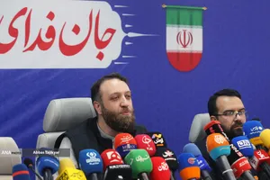 نشست خبری پویش جان&zwnj; فدای ایران
