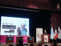 هشدار-وزیر-علوم-درباره-رواج-احادیث-غیرمعتبر-در-جامعه