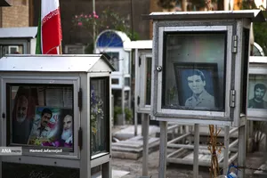 قاب های ماندگار شهدا