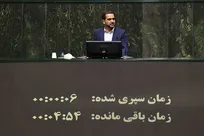 یوسفی-انتشار-اوراق-برای-سال-آینده-نسبت-به-قبل-کاهش-قابل-توجهی-دارد