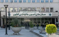 رشد ۳۷ درصدی تخصیص منابع مالیاتی برای عمران/ پرداخت ۳۵۵ همت از درآمد مالیاتی برای آبادانی کشور، سلامت و رفاه مردم