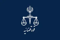 ضربه سنگین قوه قضائیه به زمین‌خواران؛ انهدام شبکه بزرگ جعل اسناد با ۴۸ بازداشتی