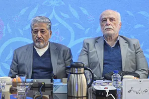  آغاز سی&zwnj;وسومین اجلاس شورای دانشگاه آزاد اسلامی 