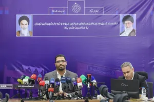 نشست خبری مهدی بختیاری&zwnj;زاده مدیرعامل سازمان میادین میوه و تره&zwnj;بار