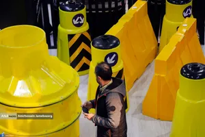 المعرض الدولي الثامن عشر لصناعة المياه والصرف الصحي في إيران