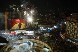 جشن بزرگ &laquo;امت احمد&raquo;