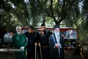 شور اربعین