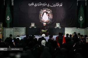 بزرگداشت شهیده سیده بشری حسینی خامنه ای