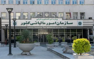 ۱۰۰ درصد جرایم مالیاتی ناشی از اختلال بانک‌ها بخشیده شد