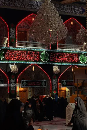 حال و هوای کربلای معلی