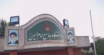 بیانیه بسیج اساتید دانشگاه جامع امام حسین(ع) در محکومیت حملات نظامی به دانشگاه های ایران