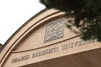 مدیریت مصرف انرژی در دانشگاه شهید بهشتی با نصب دیزل‌ژنراتور