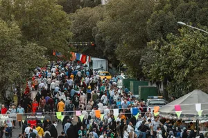 جشن بزرگ &laquo;امت احمد&raquo;