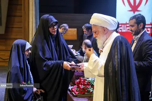 آیین تجلیل از خانواده&zwnj;های شهدای جنگ رمضان