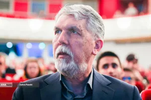 همایش &laquo;از ایران بخوان&raquo;