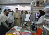 تداوم و ممارست در اصول از عوامل موفقیت است