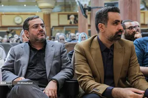همایش مسجد امام صادق (ع)
