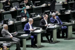 صحن علنی مجلس؛ 6 آبان