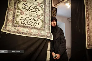 تکیه سادات اخوی