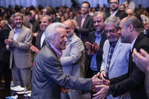  آیین اختتامیه پنجمین جشنواره برنامه های رادیویی پژواک