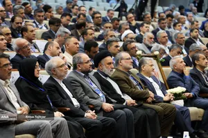 سی&zwnj;و&zwnj;دومین نشست شورای مرکزی دانشگاه آزاد اسلامی با حضور بیژن رنجبر رئیس دانشگاه آزاد اسلامی