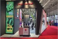 tehran-to-host-4th-eurasia-exhibition-in-april-2026