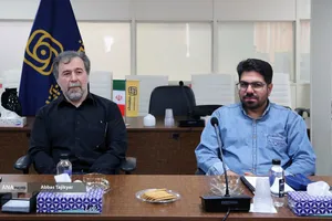 نشست علمی بعثت ملت ایران و تکوین ساختار معنایی جهان آینده