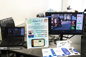 افتتاح برج فناوری و نوآوری شاهد و ایثار